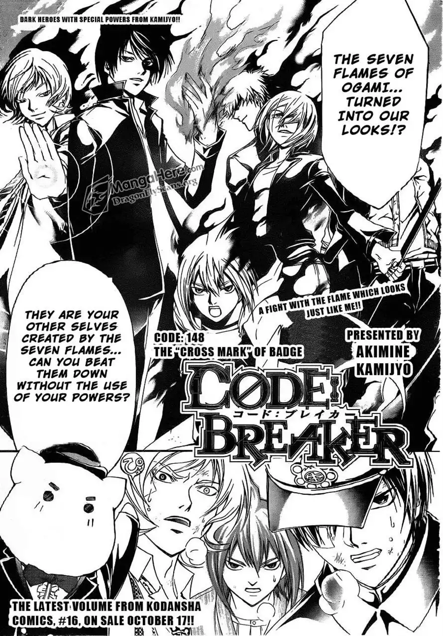 Code: Breaker Chapter 148 1